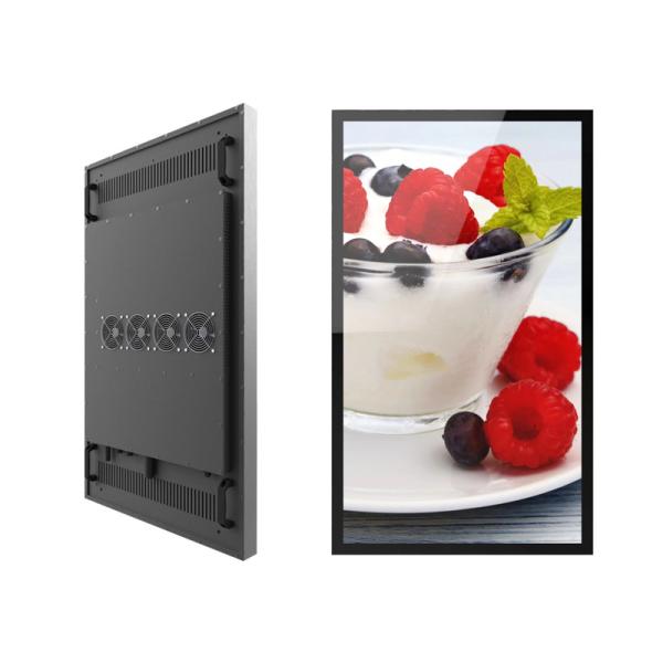 Quality Customized IP66 Outdoor Lcd Display Panel 65" Ultra High Brightness 2500 Nits for sale