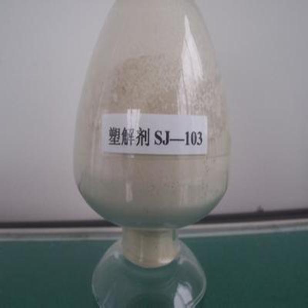 Quality Low melting point physical peptizer for sale