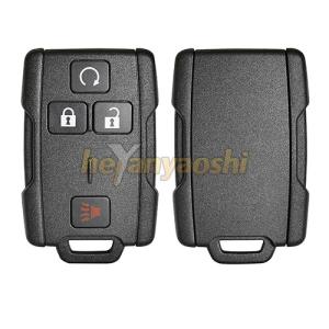China Key Insert Smart Key Shell Copy Four Buttons High Durability No Blade wholesale