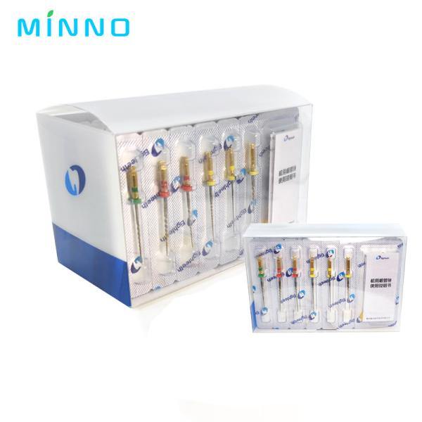 Quality Eighteeth Heat Activated Nitinol Endo File Rotary Nickel Titanium Files for sale