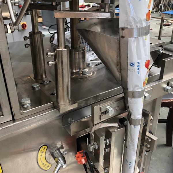 4 Sides Seal VFFS Sugar Sachet Packing Machine For Packaging Granular Products