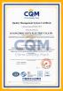 Guangzhou GENY Electric Co., Ltd Certifications