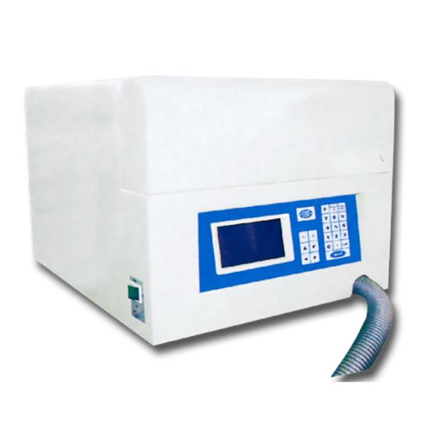 Quality GA3202 RS232 Lab Spectrophotometer AAS Flame Atomic Absorption Spectrometer for sale