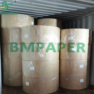 China Strong Stiffness 230gsm ~ 400gsm Food Grade Paperboard One Side Coated Cardboard wholesale