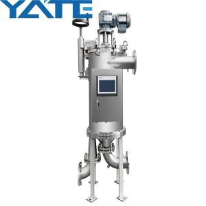 China 304 Stainless Steel Automatic Self Cleaning Filter Housing Syrup Filtration wholesale