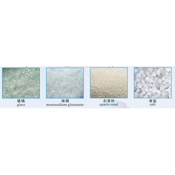 salt seperating machine, salt processing machine