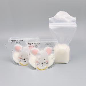 China CMYK Snacks Packing Pouch wholesale