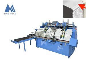 High Speed Automatic Notebook End Papering Machine Page Inserting Notebook Binding Machine MF-EIM450