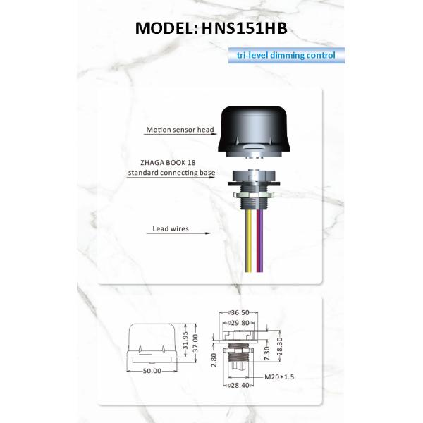12m Mounting 0~10V Microwave Motion Sensor 30mA High Bay