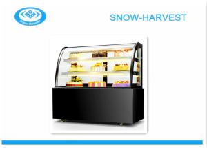 China Digital Control Refrigerated Display Cabinet Glass Bakery Display Case on sale