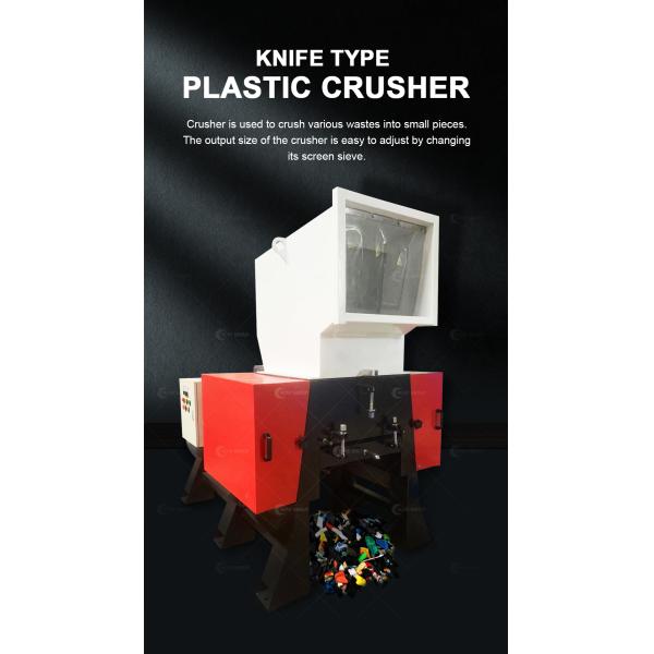 PP Plastic Shredder Machine Waste Foam Scrap Sponge Crusher 220V/380V Sponge Crushing