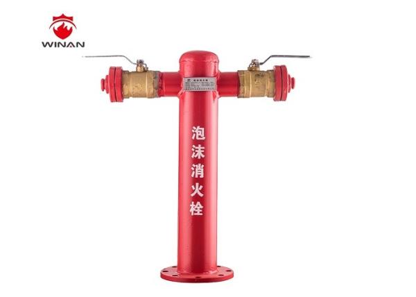 Quality DN100 DN150 Foam Fire Hydrant Pump Two Way Connector Standard for sale