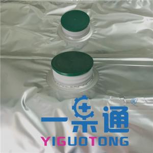 China Tomato Paste Tomato Sauce Filling Bag In A Box 220L / 200L High Barrier wholesale