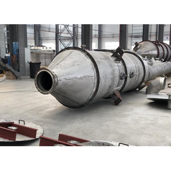 New Design Mvr/Tvr Plate-Type Evaporators For Dairy Processing