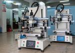 Small screen printing machine desktop screen printing machine flat screen