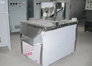 China Custom Automatic Nut Processing Machine / Cashew Areca Nut Cutting Machine wholesale