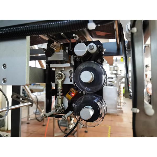JY--420 Intelligent Precision Automatic High Speed Coffee Powder Gusset Bag Packing Machine