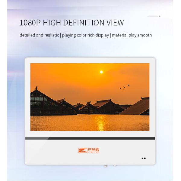 18.5 Inch Focus Media LCD Advertising Screen 1080p HD resolution