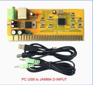 PC USB to JAMMA D-INPUT
