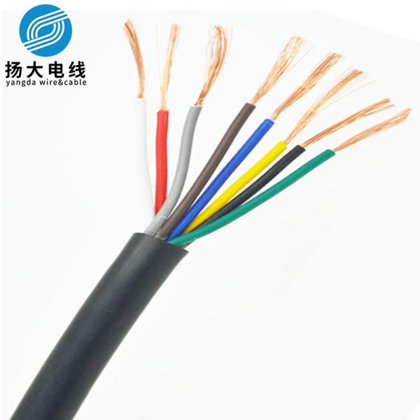 Quality 600v 1000v Copper Core Multi Core Wire With XLPE PE PVC Insulation for sale