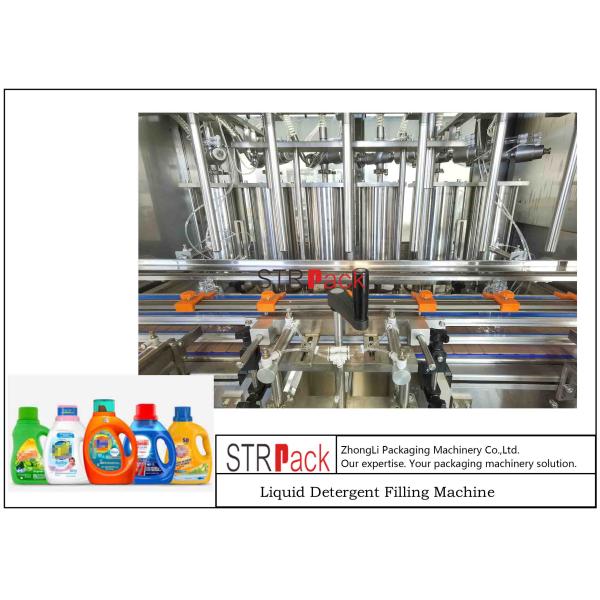 4KW Automatic Shampoo Detergent Filling Machine 1000ml - 5000ml