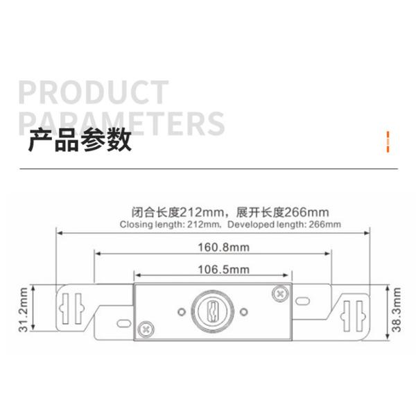 Roller Shutter Door Lock For Store Warehouse Garge