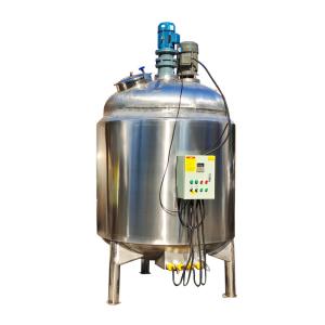 Industrial Cosmetic Shampoo Liquid Mixing Tank Mixer Soap Emulsifying Homogenizer