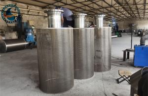 China Efficient And Durable Rotary Screen Drum For Industrial Applications wholesale