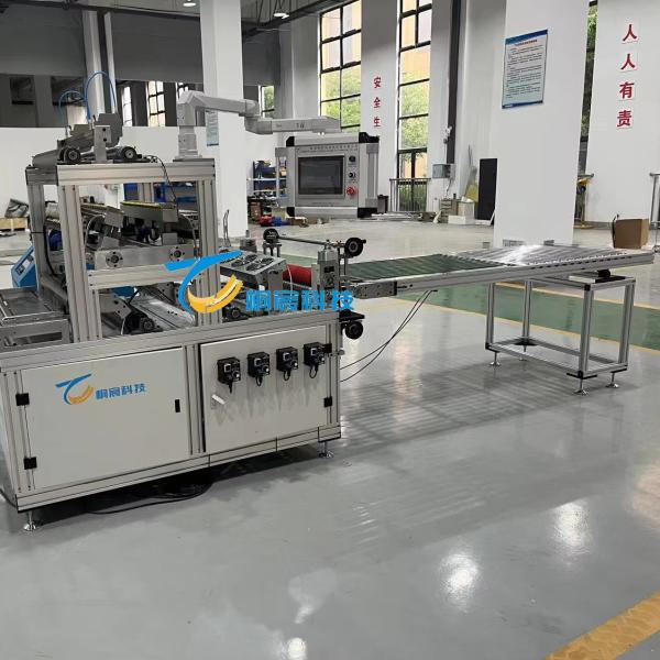 Quality 220V / 380V Filter Making Machine Automatic HEPA Pleating Machine 1kw for sale