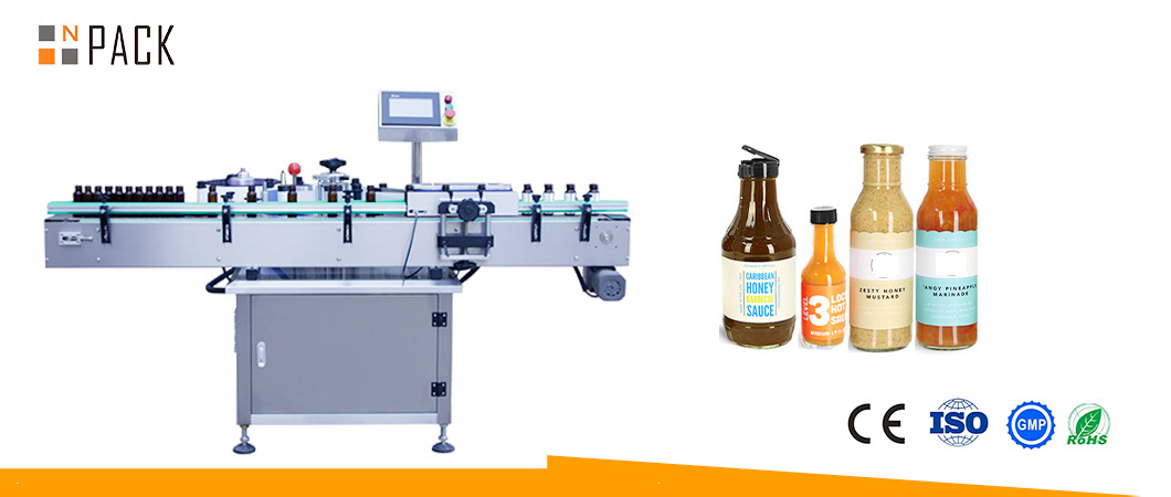 Juice Wine Cosmetics Plastic Bottle Sticker Label Machine Automatic Round Bottle Labeling Machine