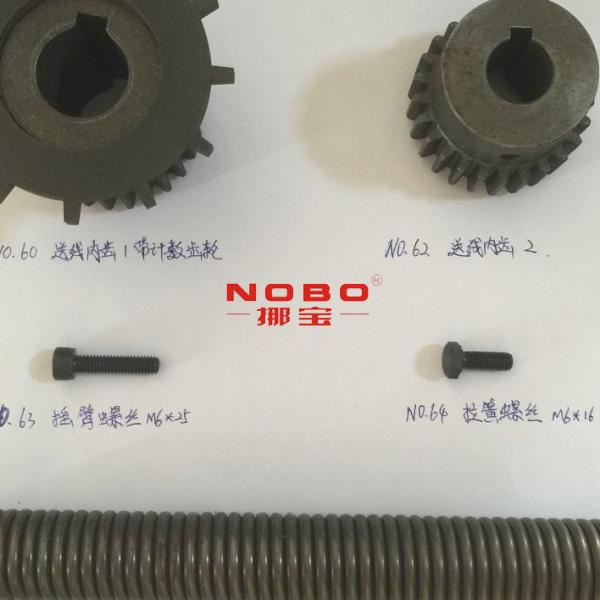 Quality Tension Spring Mechanical Counting Gear Mattress Foaming Machine Parts for sale