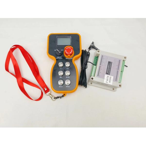 Design Hydraulic Remote Control Panel Box for Asphalt Paver in Machinery Repair Shops