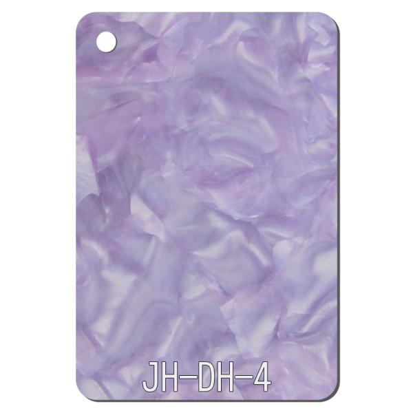 4ft By 8ft Pattern Acrylic Sheet PMMA Plastic Plexiglass Plate