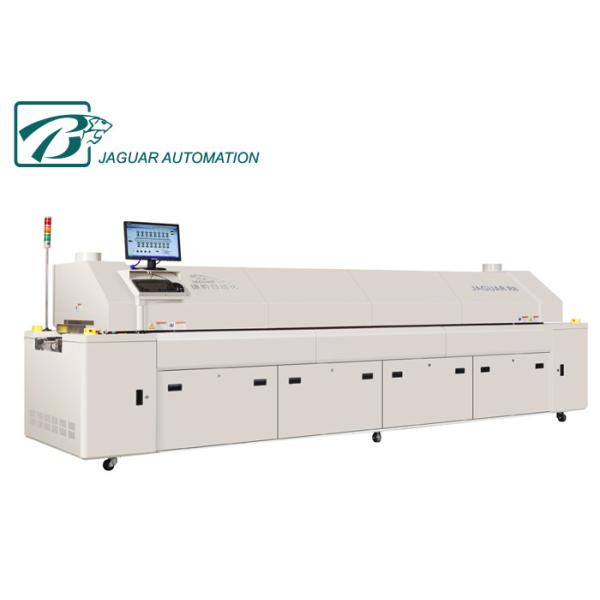 Strong Software System Smd Soldering Equipment , Hot Bar Reflow Soldering For Potting