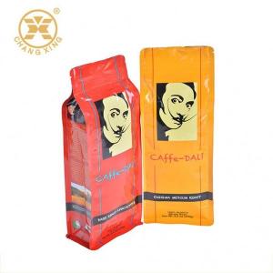 China Aluminum Printed Coffee Packaging Bags With Valve And Zip Private label Roast Bean Side Gusset Coffee Packaging Bag wholesale