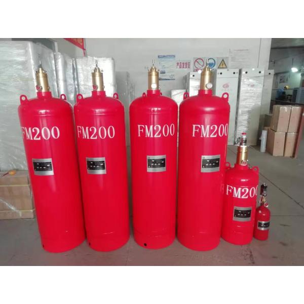 Effective HFC 227ea Fire Extinguishing System Relative Humidity 5% To 95% 2.1 MPa