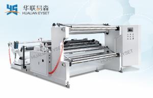 China High - Speed Paper Roll Slitting And Rewinding Machine With 1 Year Warranty wholesale