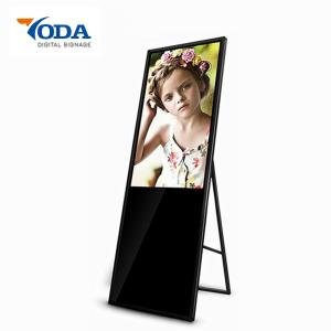 China Foldable Billboard LCD Digital Display LED Backlight Windows OS Opening System wholesale