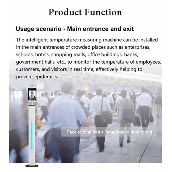 IP54 RK3288 Face Recognition Time Attendance System PCAP