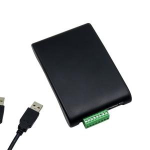 China Supply EAS System E-Bit 860-960 MHz ABS Black UHF RFID System Reader For Retail Store wholesale