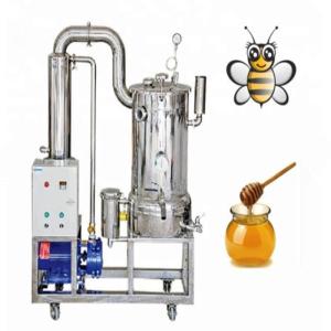 China Convenient Operation Small Honey Processing Machines Continuous Inlet wholesale