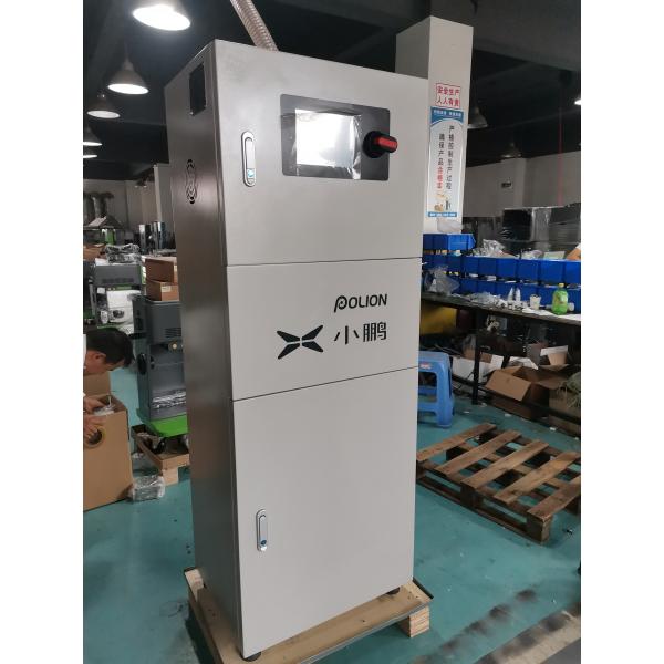 5000W 7500W Center Vacuum Cleaner Fully Collection System For Workshop