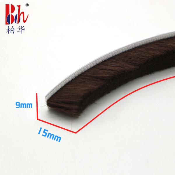 Quality CE Self Adhesive Weather Stripping Draught Excluder Strip 9x15mm for sale