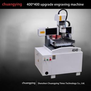 China superior in quality cnc wood carving machine price cnc laser engraving machine 3d cnc wire bending machine wholesale