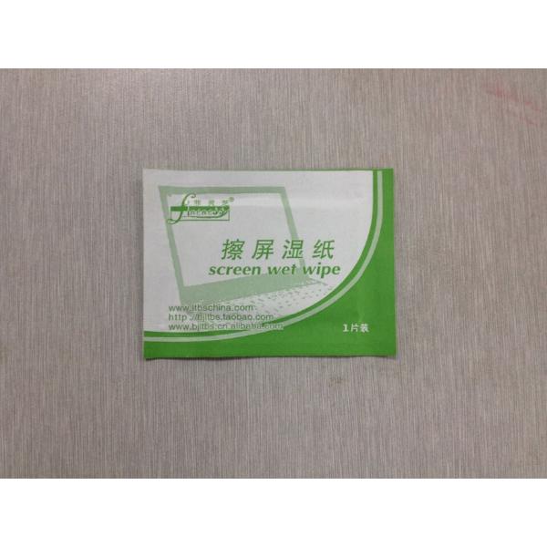 China factory single packed customized refreshing single wet tissue