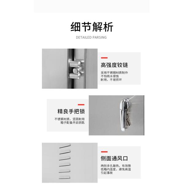 304 Stainless Steel Weatherproof Distribution Box Wall Mounted Floor Standing Metal Junction Box