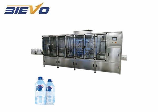 Quality 0.2 - 2L Water Bottles Filling Machine 10000bph 24 Months Guarantee for sale