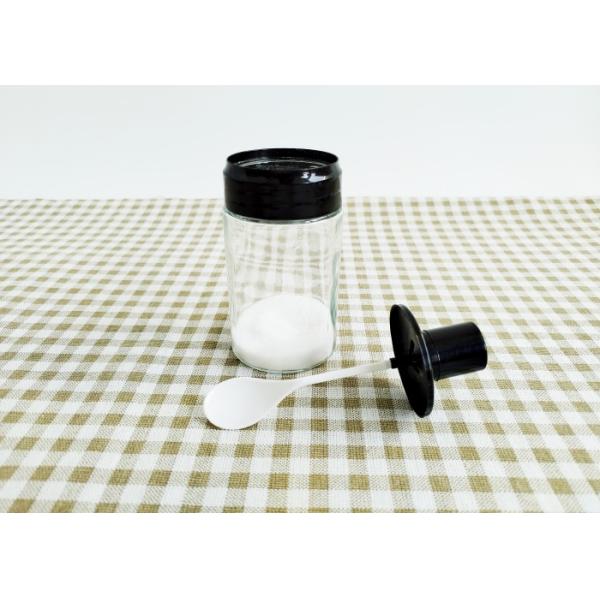 Separable Seasoning Jars With Spoons Customizable Spice Jars