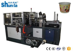 Customized Paper Bowl Making Machine / Paper Production Machinery