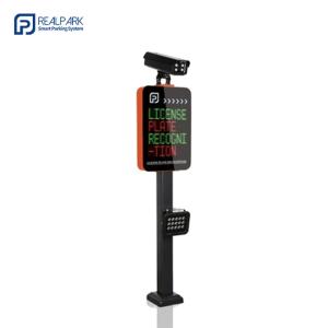 China LPR Parking Dispenser with LED Screen 5mp Camera Parking System Machine wholesale